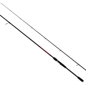 Captain 1452 Palermo Spin 12 35 gr Atar 270 cm 2 Parça Spin Kamış