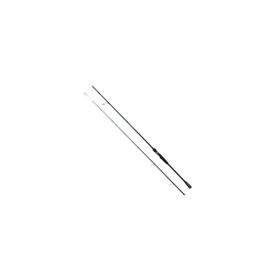 Captain 1461 Integra 2 Parça 248 cm 8-28 gr Atar Spin Kamış