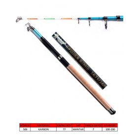 Captain 1473 100-200 gr 360 cm Spıder Kıng Kamış