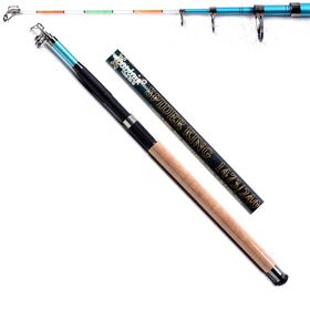 Captain 1473 100 200 GR Atar 240 CM Spider King Teleskopik Kamış