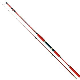 Captain 1498 150 gr Atar Shirasu Boat 2 Parça Solid Tekne Kamışı