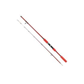 Captain 1498 Shirasu Boat 150 cm 2 Parça Solid 150 gr Tekne Kamışı