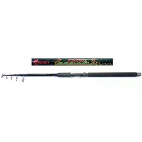 Captain 1500 Camelon 4 m 100-200 gr Atar Teleskopik Kamış
