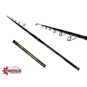 Captain 1507 150-250 gr 420 cm Matrıx Cast Kamış