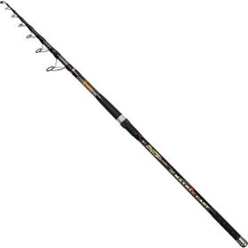Captain 1507 Matrix Cast 420 cm 150 250 gr Atar Tele Surf Cast Kamış