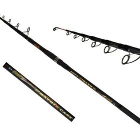Captain 1507 Matrix Cast 420 cm 150 250 gr Atar Tele Surf Cast Kamış