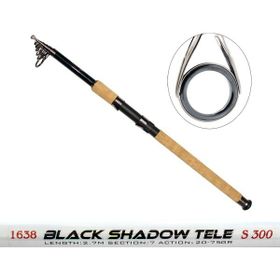 Captain 1638 10 40 gr 240 cm Atar Black Shadow Tele Spin Kamış