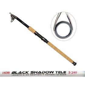 Captain 1638 10 40 gr 240 cm Atar Black Shadow Tele Spin Kamış