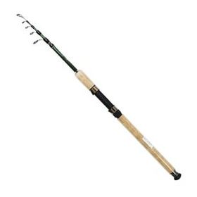 Captain 1640 Camelon 210 cm 3-16 gr Atar Tele Spin Olta Kamışı