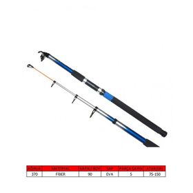 Captain 1675 75-150 gr Atar 350 cm Aragon Teleskopik Kamış