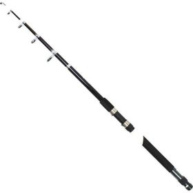 Captain 1700 Picasso 350 cm 70-150 gr Atar Teleskopik Kamış