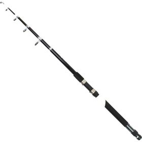 Captain 1700 Picasso 350 cm 70-150 gr Atar Teleskopik Kamış