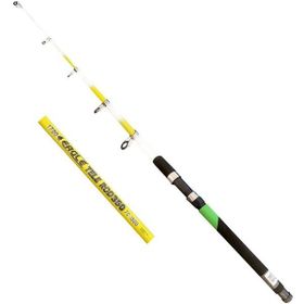 Captain 1720 Eagle 70-150 gr Atar 350 cm Teleskopik Kamış