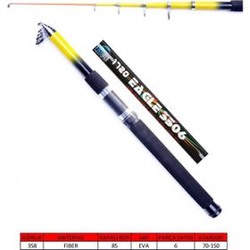 Captain 1720 Eagle 70-150 gr Atar 350 cm Teleskopik Kamış