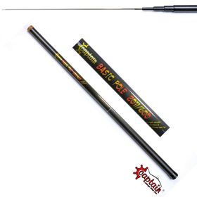 Captain 2071 600 cm Port Fish Basıc Pole Karbon Göl Kamışı