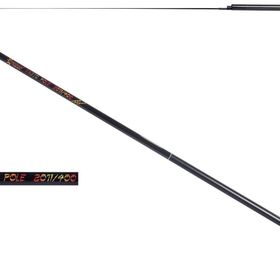 Captain 2071 Basic Pole 20 T Karbon Göl Kamışı