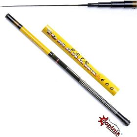 Captain 2072 Toma Hawk 600 cm Olta Kamışı