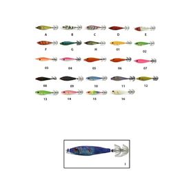 Captain 3007 Metsuki Squid 5 cm Kalamar Zokası