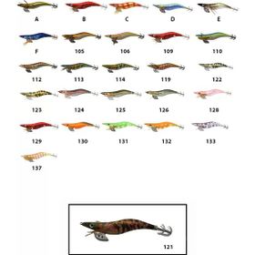 Captain 3014 Crazy Squid 121 Size 3.5 12 cm Kalamar Zokası