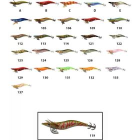 Captain 3014 Crazy Squid Size 3.5 12 cm 119 Kalamar Zokası