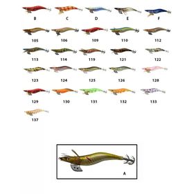 Captain 3014 Crazy Squid Size 3.5 A 12 cm Kalamar Zokası