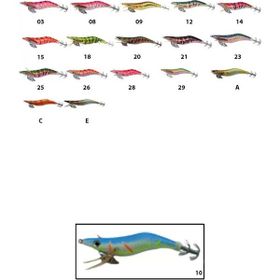 Captain 3023 Japannes Squid Size 3.0 10 11 cm Kalamar Zokası