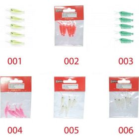 Captain 3050 001 5'li Paket Silikon Karides 4 cm Suni Yem