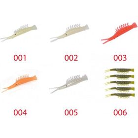 Captain 3052 004 5'li Paket Silikon Karides 6 cm Suni Yem