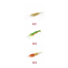 Captain 3057 002 5'li Paket Silikon Karides 6.5 cm Suni Yem