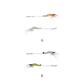Captain 3063 Set A 2'li Silikon Karides Takım 10 cm Suni Yem