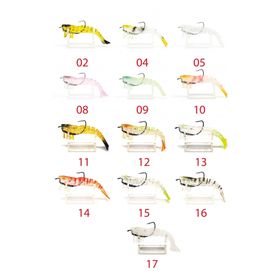 Captain 3064 02 Silikon Karides 3D 8 gr 8.5 cm Suni Yem