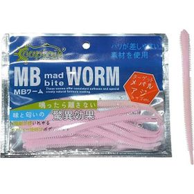 Captain 3456 Mad Bite Worm 10 cm Aromalı LRF Silikonu 1.3 Silikon Yem