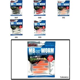 Captain 3518 Mad Bite Earth Worm 4 cm 8'li Set Aromalı LRF Silikon Yem