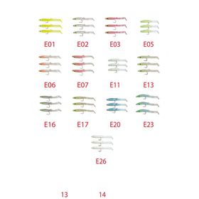 Captain 3526 Eel Fish 5 cm 3'lü Paket Silikon Zargana Suni Yem