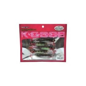 Captain 3538 9 cm 5'li Pk Color 013 Twostail Soft Silikon Balık ve Yemler