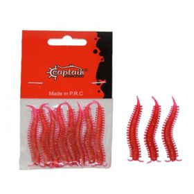Captain 3564 5.5 cm 8'li Pk Color:2 Ajıbıshı Soft yem