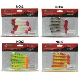 Captain 3569 Style Soft 8 cm 5.5 gr 5'li Paket Silikon Yem