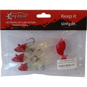 Captain 3575 Perfecto Soft 10 cm Turna Silikonu 3'lü Paket Suni Balık