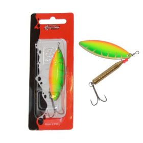 Captain 6065 Hunter Tiger 17.5 gr Color 2 Olta Kaşıkları