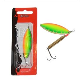 Captain 6065 Hunter Tiger 17.5 gr Color 2 Olta Kaşıkları