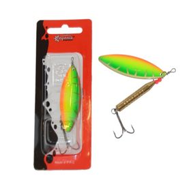 Captain 6065 Hunter Tiger 17.5 gr Color 2 Olta Kaşıkları