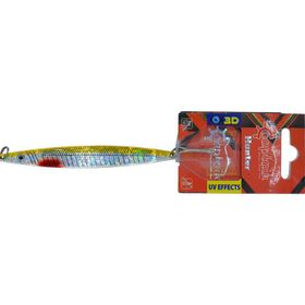 Captain 6115 Hunter 10.5 cm 26 gr Color 04 Olta Kaşıkları
