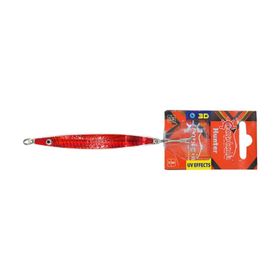Captain 6115 Hunter 10.5 cm 26 gr Color 08 Olta Kaşıkları