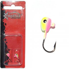 Captain 6443 0.9 gr 2'li Head Pug Pug Micro LRF Head Pembe Glow Jig İğne