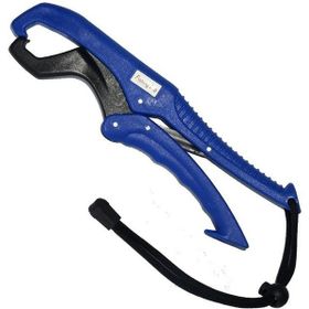 Captain 7505 Grip Askı İpli 25 cm Mavi Plastik Balık Tutucu