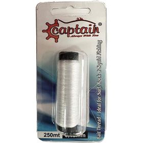 Captain 7651 250 m 0.15 mm Canlı Yem İçin Elastik İp Yem Sarma İpi