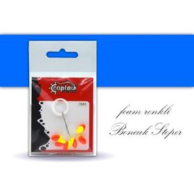 Captain 7681 6'lı Renkli Boncuk Oval Köpük Boncuk