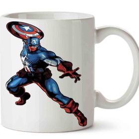 Captain America Masvel Capcom Baskılı Kupa