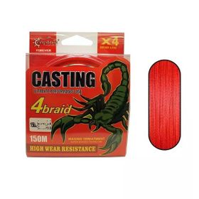 Captain Casting PE 4 Kat 150 mt Kırmızı 0.06 mm Spin İp Misina