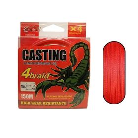 Captain Casting PE 4 Kat 150 mt Kırmızı 0.06 mm Spin İp Misina